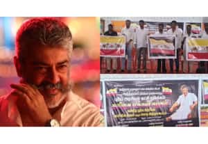 தினமலர் இரவு 8 மணி செய்திகள்  - 20 Sep 2026