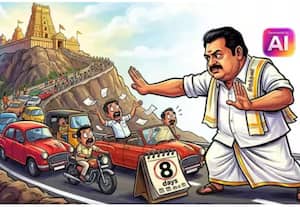 தினமலர் பகல் 1 மணி செய்திகள் -  02 Oct 2026