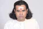 Premji Amaran