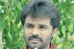 Rajkamal
