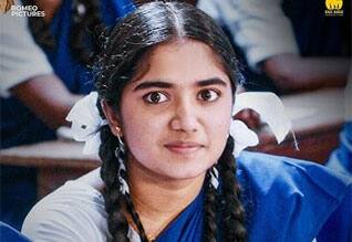 Esha