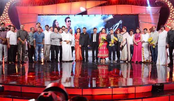 Uthama-villan-music--released