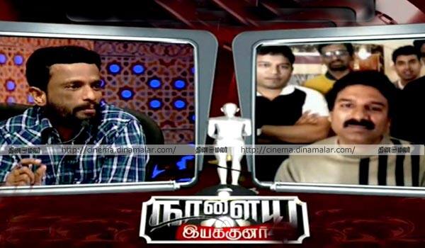 1500-short-films-arrived-for-Naalaya-Iyakunar