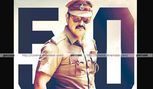 Yennai-Arindhaal-crossed-50-days