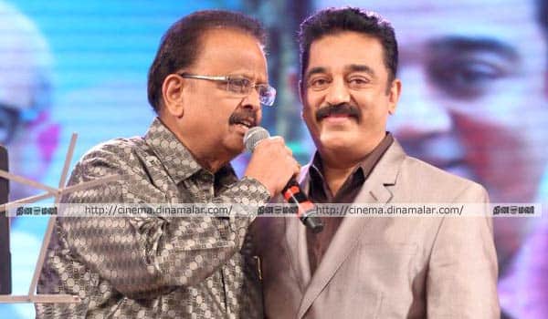 Kamalhassan-is-a-multitalented-person--:-S.P.Balasubramanian