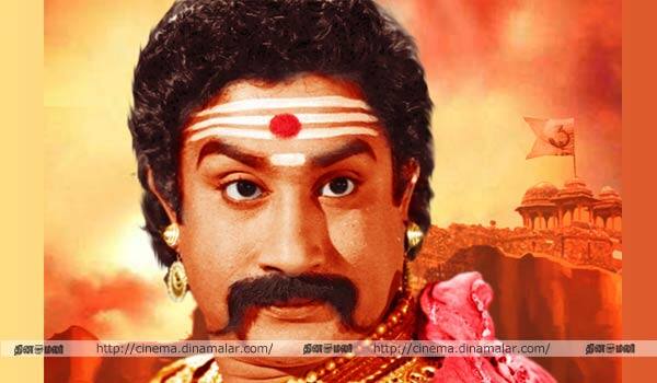 Veerapandiya-Kattbomman-sold-for-huge