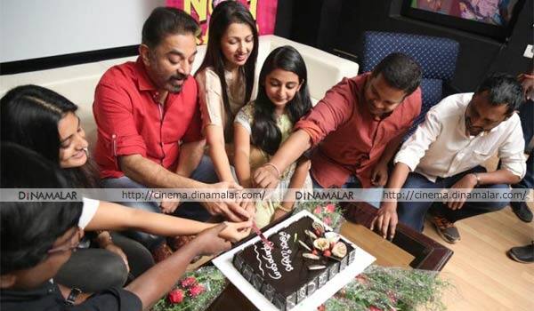 Papanasam-team-celebrated-the-success