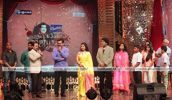 New-show-in-Puthuyugam-tv