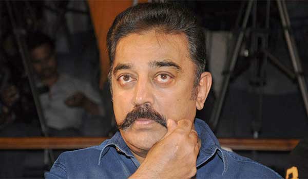 Kamal-movie-latest-update