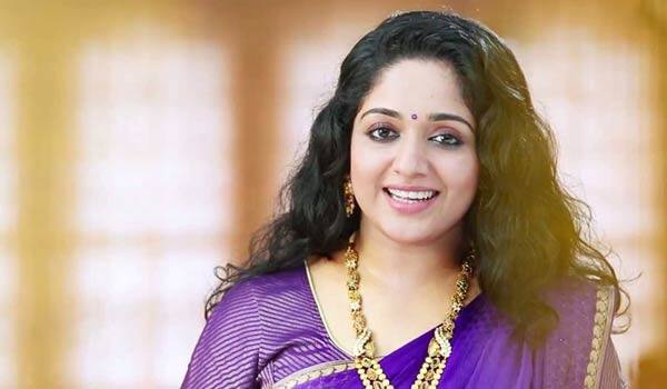 Kavya-Madhavan-in-silver-jubilee