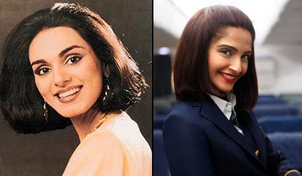 Rs.3-crore-spend-for-Neeraja-biobic