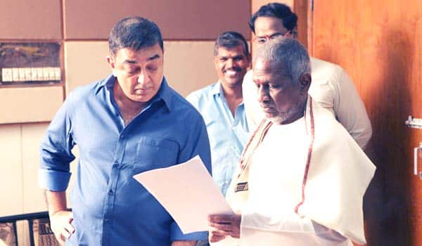 Kamal-sings-in-Ilayaraja-music-for-Muthuramalingam-movie