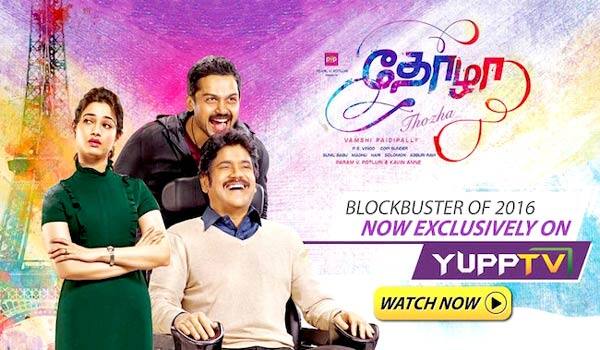 YuppTV-announces-the-digital-premiere-of-Oopiri-and-Thozha