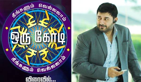Arvindsamy-come-to-television