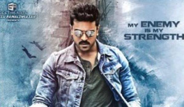 Dhruva-First-look-released