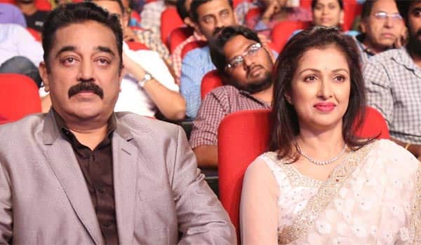 Kamal---Gautami-life-comes-to-end
