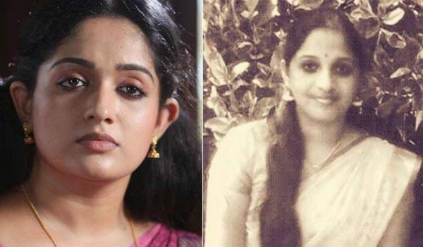 fan-throws-away-the-image-of-kavya-madhavan