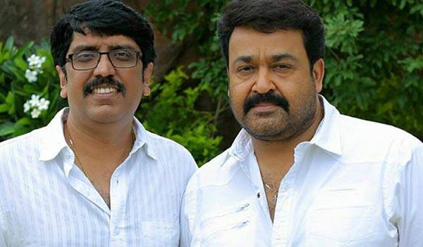 4th-time-together-unnikrishnan-and-mohnanlal