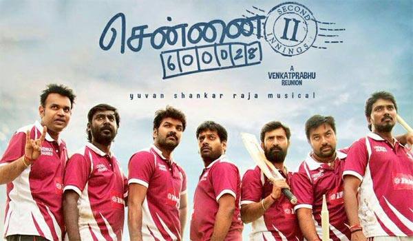 Chennai-28_II-releasing-in-400-screens