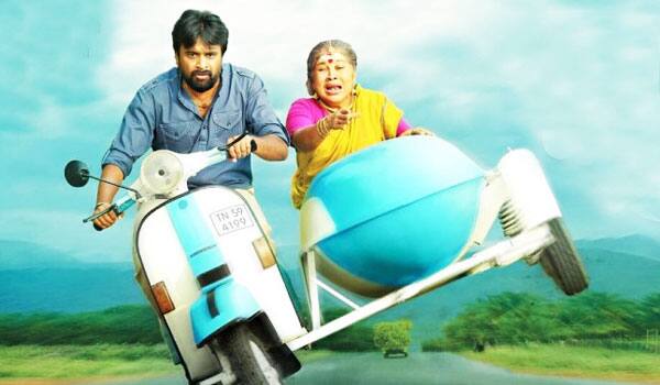 Balle-vellaiya-theva-releasing-on-Christmas