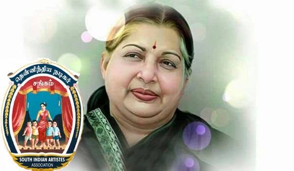 Nadigar-sangam-pay--tribute-to-jayalalitha