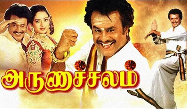 Rajini-helps-to-his-past-producers
