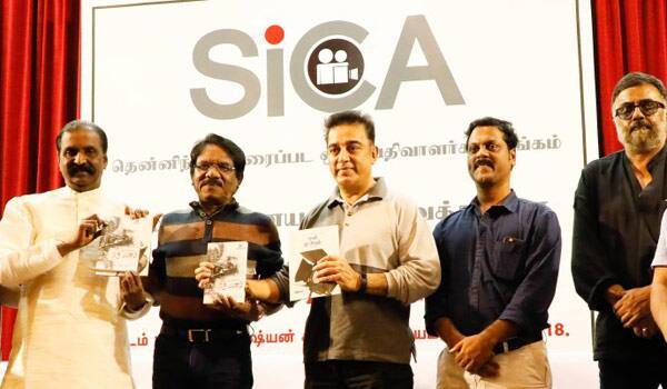 Yes-I-am-Tamil-Porukki-kamal-slams-Subramaniya-Swamy