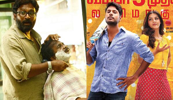 Srikaran-productions-to-release-Savarakaththi---Nenil-Thunivirundhal