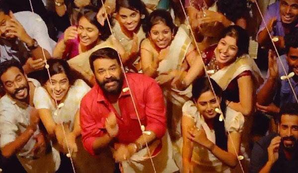 Mohanlal-in-Jimikki-Kammal-dance