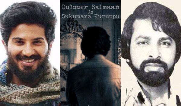 We-did-not-show-criminal-as-hero-says-Dulquer-Salman