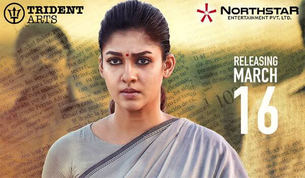 Aramm-to-be-release-in-Telugu