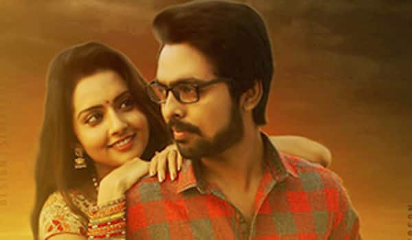 Ayngaran-movie-to-fly-goa