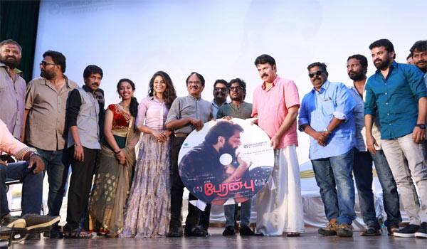 If-i-born-as-lady-i-will-love-Mammootty-sasy-Mysskin