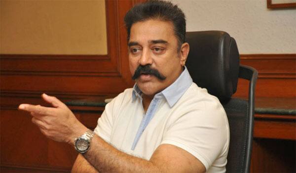 எல்லா-அரசியல்வாதிகளையும்-கைது-செய்யனும்-:-கமல்