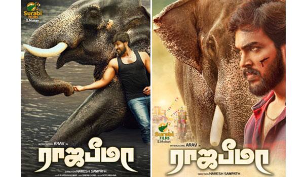 Aaravs-next-film-Rajabheema