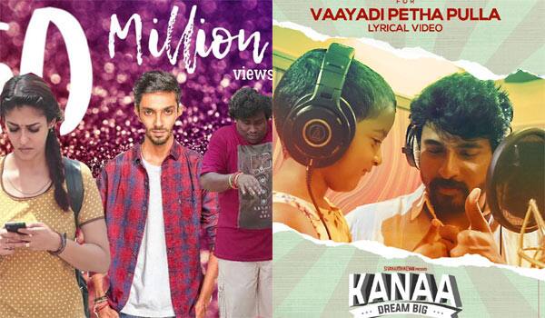 Sivakarthikeyan-songs-goes-high-peak