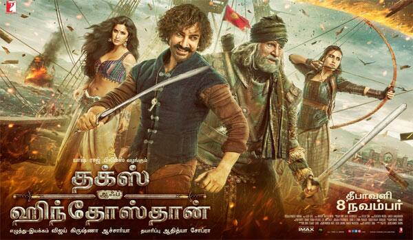 Thugs-Of-Hindostan-releasing-Tamil