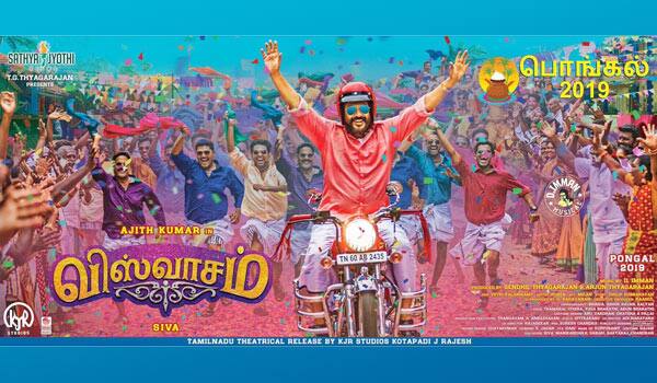 Viswasam-second-look-released