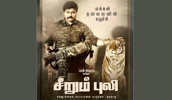 Seerumpuli-:-Bobby-Simha-acting-in-Prabakaran-biopic