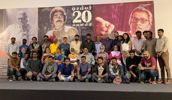 17-Drama-actors-acted-in-Seethakaathi