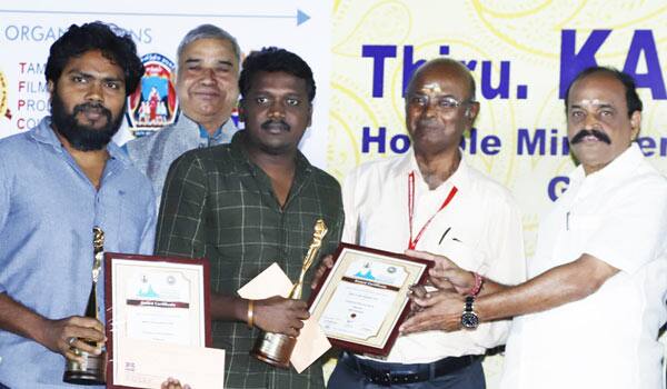 CIFF-2018-:-Pariyerum-Perumal,-96-movies-got-award