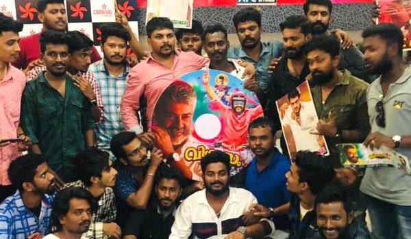 Ajith-fans-releases-Viswasam-audio