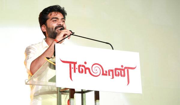 Silambarasan-speech-at-Eeswaran-Audio-launch