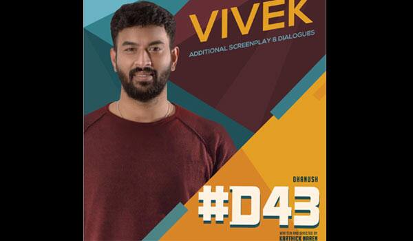 Lyricist-vivek-turn-as-dialogue-and-screeplay-writer