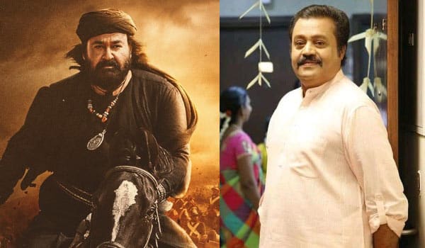 Mohanlal---Suresh-Gopi-producers-bold-decision