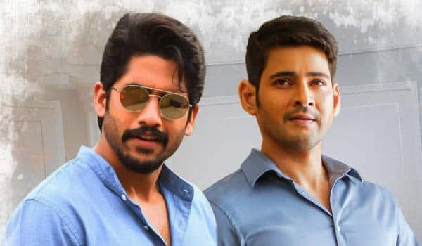 Nagachaitanya-acting-as-Maheshbabu-fans-club-president