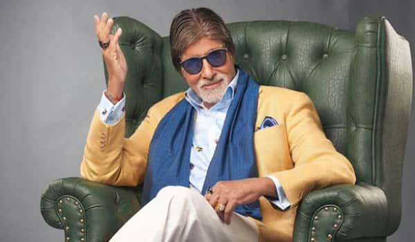 amitabh-to-host-100-days-in-heaven-reality-show