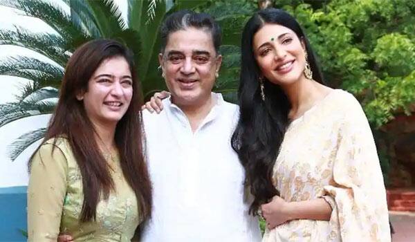 Surgery-to-Kamal-:-he-is-fine-says-daughter