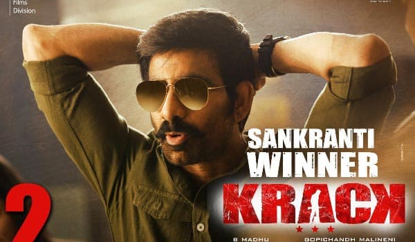 Krack-movie-gave-hit-to-Raviteja