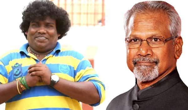 Yogibabu-in-Maniratnam-film